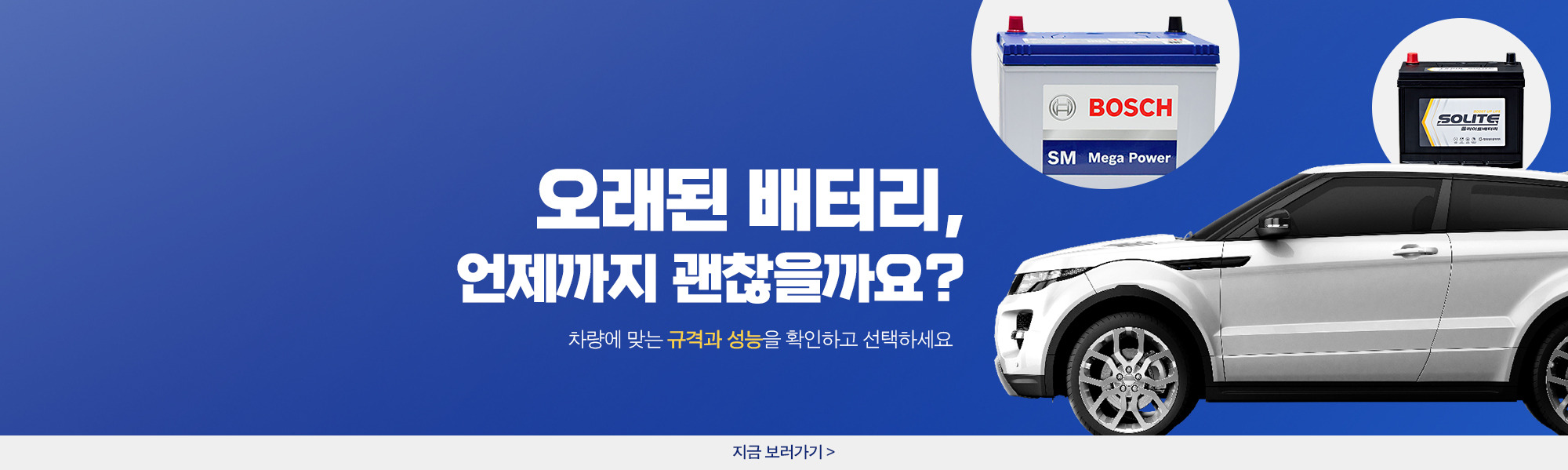 2022메인배너_2